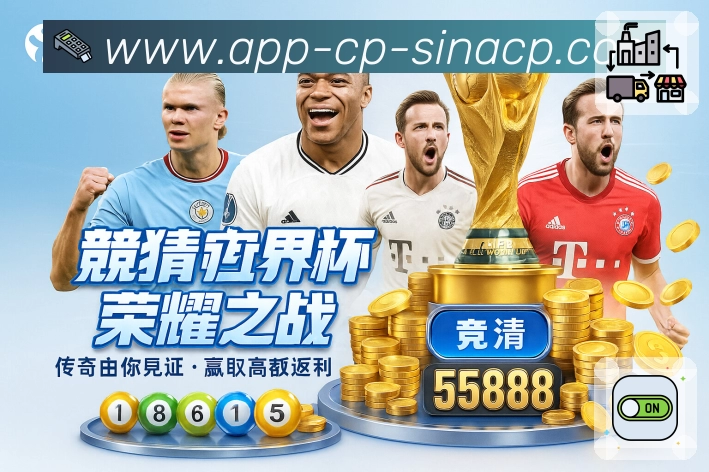 多端同步 多端同步 - 收藏、提醒与记录同步